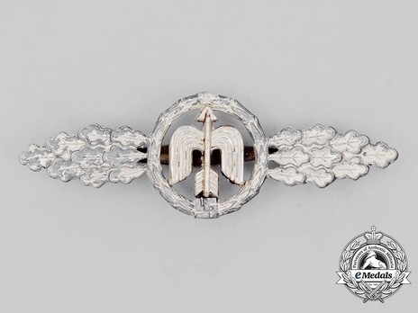 Short-Range Day Fighter Clasp, in Silver (in zinc) Obverse