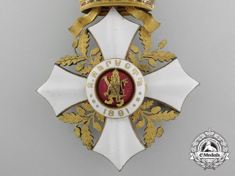 Order of Civil Merit, Type I, I Class (in bronze gilt) Reverse