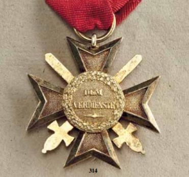 Order of the White Falcon, Type II, Military Division, Gold Merit Cross (in silver gilt) Reverse