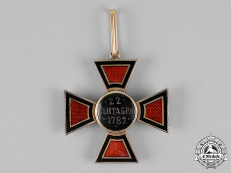 Order of Saint Vladimir, Civil Division, II Class Badge (in bronze gilt) Reverse