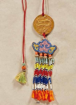 Order of Kim Khanh, III Class