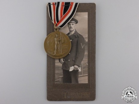 Medal for Valour in the World War, 1914-1918 (in bronze) Obverse