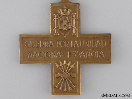 Commemorative Cross for the Spanish Campaign Reverse