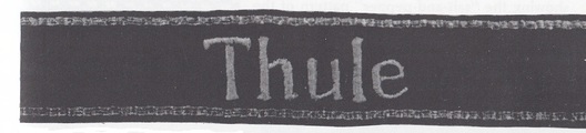 Waffen-SS Thule Officer's Cuff Title Obverse