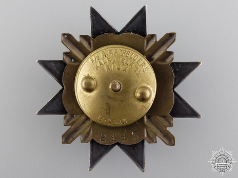 Latvian "Aizsargi" Military Badge (1930s) Reverse