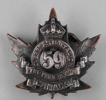 59th Infantry Battalion Officers Collar Badge Obverse