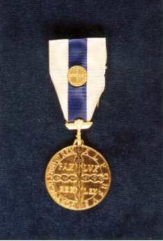I Class Medal (with gold clasp) Obverse