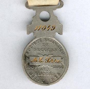 Silver Medal (stamped "L. BOTTEE") Reverse