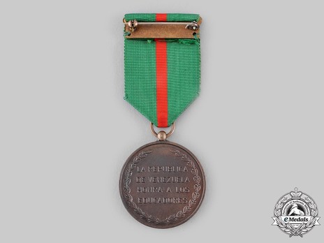 III Class Bronze Medal Reverse