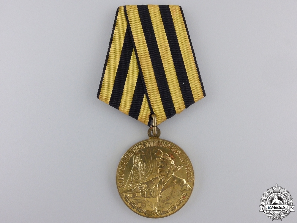 A soviet medal f 559bc73e6ef57