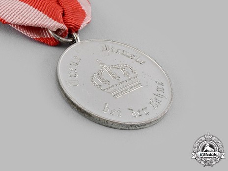 Military Long Service Medal, Type III, III Class for 9 Years Obverse