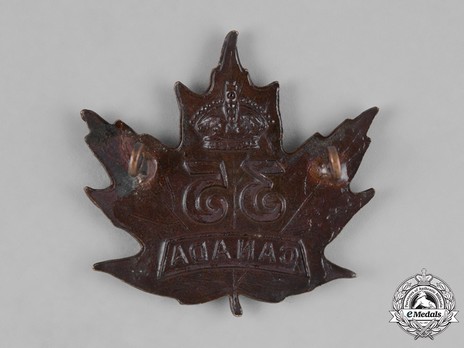 35th Infantry Battalion Other Ranks Cap Badge Reverse