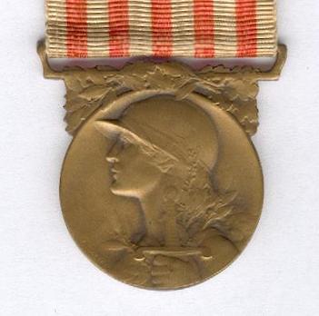Bronze Medal (stamped "A. MORLON") (by Janvier Berchot) Obverse