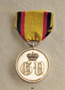 Order of Merit, Civil Division, Silver Merit Medal (in silver) Obverse