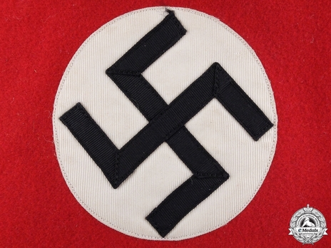 NSDAP Politischer Leiter-Anwärter Type II Gau Level Armband Detail