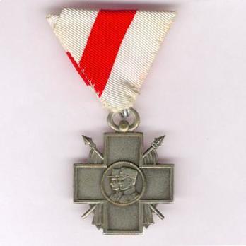 Commemorative Cross of the Association of the War-Disabled Officers of the Kingdom of Yugoslavia Obverse