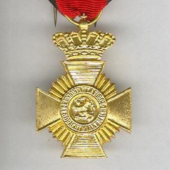 II Class Cross (for Bravery, 1952-) (by P. De Greef) Obverse