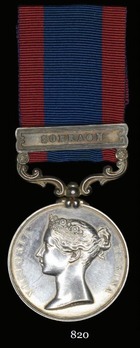 Sutlej Medal (for the Battle of Aliwal, with 1 clasp)