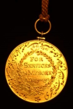 Mysore Medal, I Class Reverse