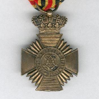 II Class Cross (for Long Service, 1873-1919) Reverse
