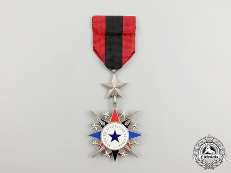 National Order of the Leopard, Civil Division, Knight (1966-1977, 1997-) Reverse