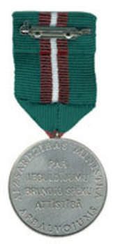 Medal of Honorable Merit for Contribution to Armed Forces Reverse