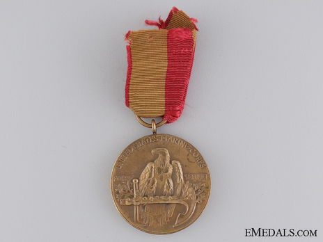 Marine Corps Expeditionary Medal  Reverse