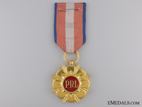 Order of the Builders of the People's Poland, Gold Medal (1952-1992) Reverse