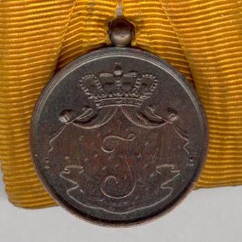 Bronze Medal (for 12 years, 1951-1983) Obverse