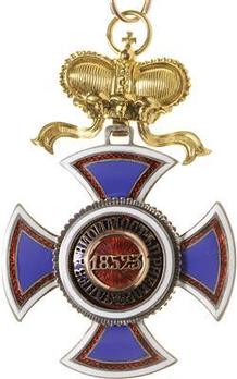 Order of Danilo I (Merit for the Independence), Type III, I Class, Grand Cross Reverse