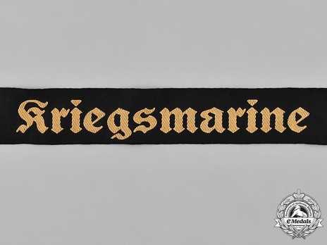 Kriegsmarine Cap Tally Ribbon 1939-1945 Obverse