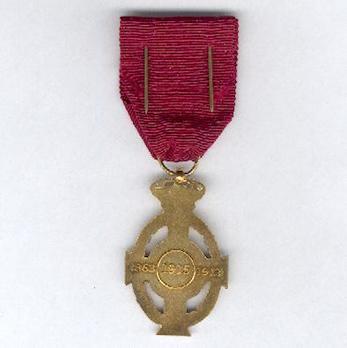 Royal Order of George I, Civil Division, Commemorative Cross, in Gold Reverse