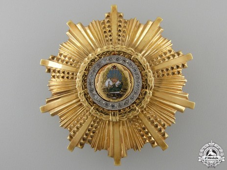 Order of August 23rd, II Class Breast Star (1959-1965) Obverse