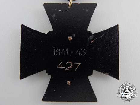 Finnish SS Volunteers' Commemorative Cross Reverse