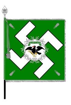 German Army State Police Flag Obverse