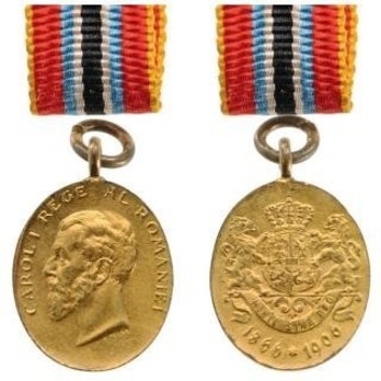 Miniature Bronze Medal (for Civilians, stamped "CARNIOL FIUL") Obverse and Reverse