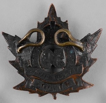 59th Infantry Battalion Officers Collar Badge Reverse
