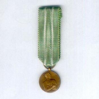 Miniature Bronze Medal (for German Workforce Resisters, stamped "J.W.") Obverse