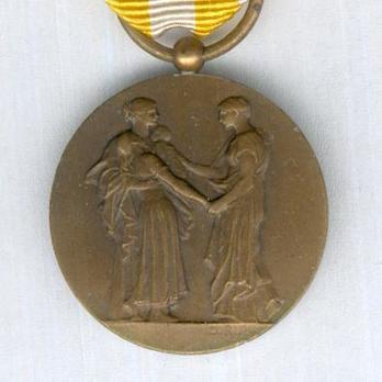 Bronze Medal (stamped "O. ROTY," 1891-1932) Obverse