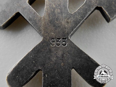 Gau Honour Badge Essen, in Silver Reverse Detail