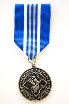 Commemorative Medal for the 10th Anniversary of the Estonian Defence Forces Obverse