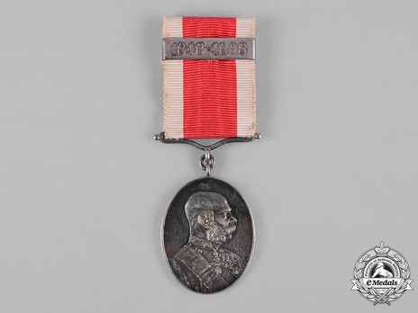 Commemorative Court Officials Medal 1898, Civil Division, Silver (Other Court Officials) Obverse