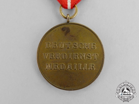 Bronze Merit Medal Reverse