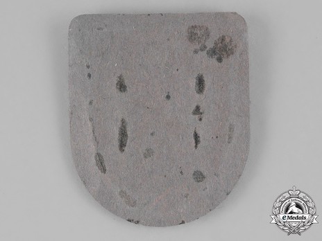 Kuban Shield, Heer/Army Reverse