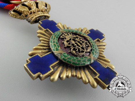  The Order of the Star of Romania, Type I, Civil Division, Knight's Cross Reverse