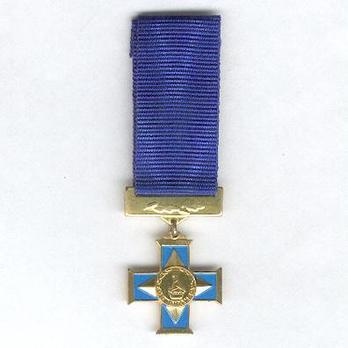Miniature Silver Cross of Zimbabwe (Army) Obverse
