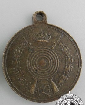 Sharpshooter Medal (1927) Obverse