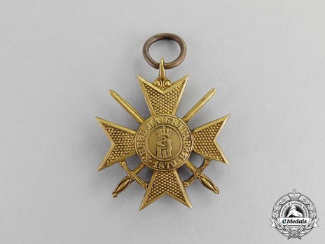 Military Order for Bravery, II Class Soldier's Cross (1879) Reverse