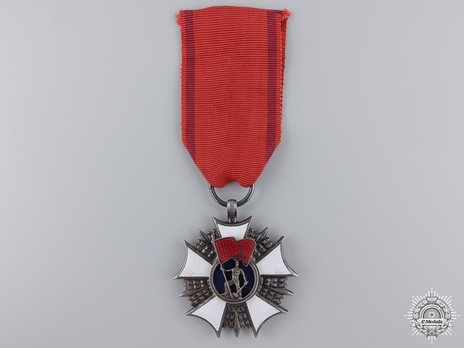 Order of the Standard of Labour, II Class (1952-1992) Obverse