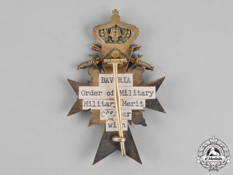Order of Military Merit, Military Division, Officer Cross (in silver gilt) Reverse